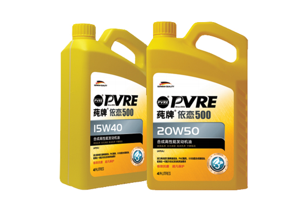 依戀500 SJ 合成機(jī)油 4L